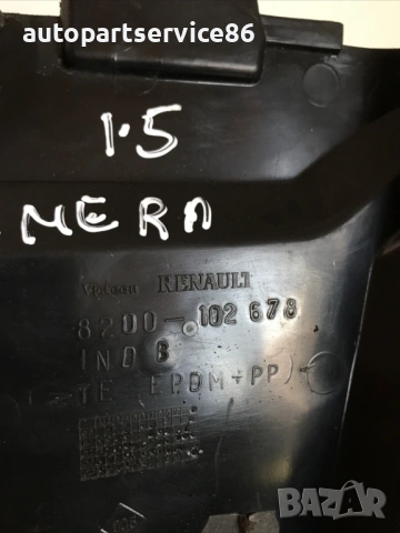 Капак на ангренажен ремък за Nissan Almera N16 1.5 Dci (2006) 8200102678, снимка 3 - Части - 54327851
