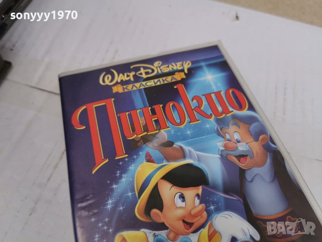ПИНОКИО-ORIGINAL VHS VIDEO TAPE 0807260726L1, снимка 4 - Други жанрове - 55195124