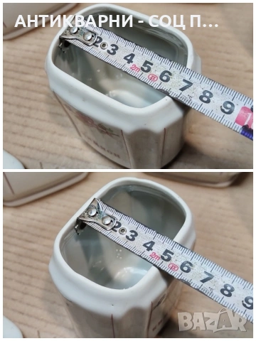 Комплект Стар Соц Български Порцеланов Сервиз За Подправки. / НОМЕР 1773., снимка 15 - Антикварни и старинни предмети - 54001934