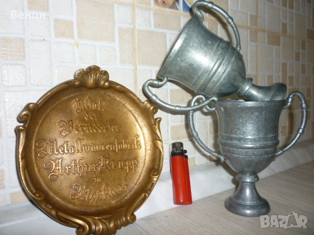 Пано Чиния Купи Чаши, снимка 11 - Антикварни и старинни предмети - 55129806
