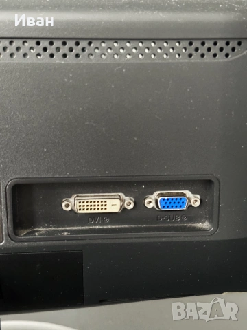Монитор Philips 196V3LSB (19 инча), снимка 4 - Монитори - 55186052