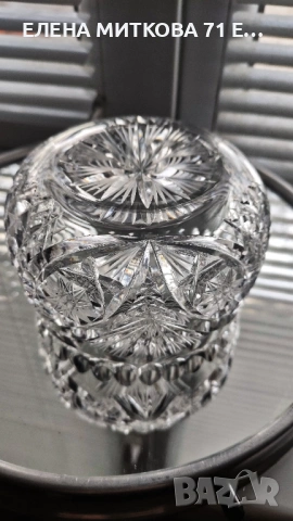 Масивна кристална купичка, снимка 11 - Чинии - 54188747