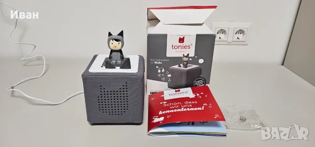 Tonies Grey Toniebox Starter Set с Creative Tonie, снимка 2 - Музикални играчки - 55328077