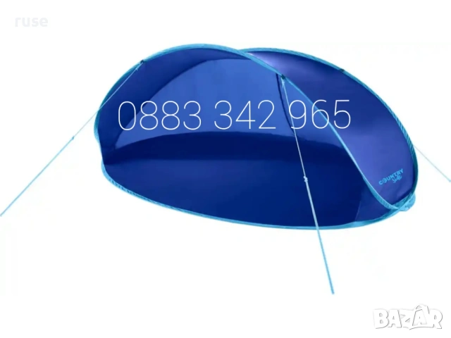 НОВА! Плажна палатка тента саморазгъваща Pop-up 180x125x83см , снимка 2 - Палатки - 51693233