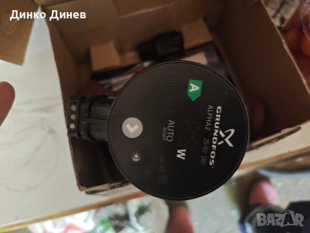 Grundfos ALPHA 2L, 32–60 180