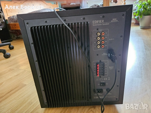 Активен субуфер Edifier S550, снимка 4 - Тонколони - 55130020