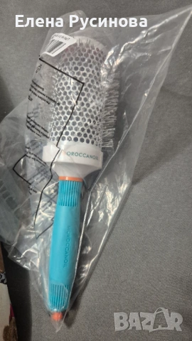 Продавам нова четка Moroccanoil