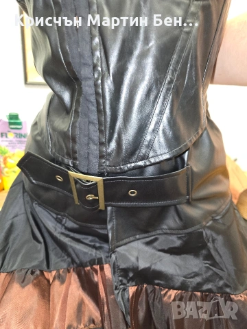 Комплект от 3 части , снимка 6 - Комплекти - 54350886