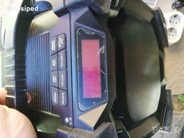 Работно радио Maginon BR-10