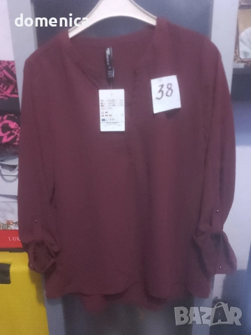 Дамски риза, снимка 15 - Ризи - 54841027