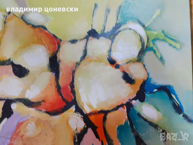 Иван Яхнаджиев ,маслена картина,живопис,масло на плоскост, снимка 4 - Колекции - 44496062