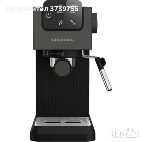 Кафемашина Grundig Delisia KSM 4330, полуавтомат, снимка 2 - Кафемашини - 55127370