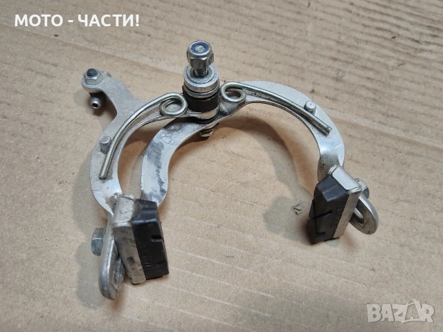 Комплект Челюсти, Спирачка За Велосипеди. / НОМЕР 478., снимка 4 - Части за велосипеди - 54813298