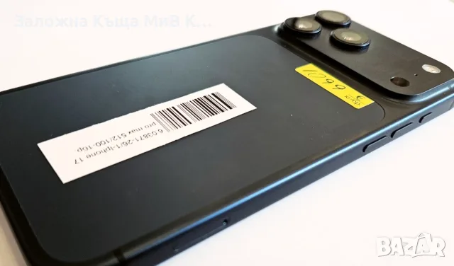 Apple iPhone 17 Pro Max 512GB 100% 03871-26, снимка 4 - Apple iPhone - 55625320