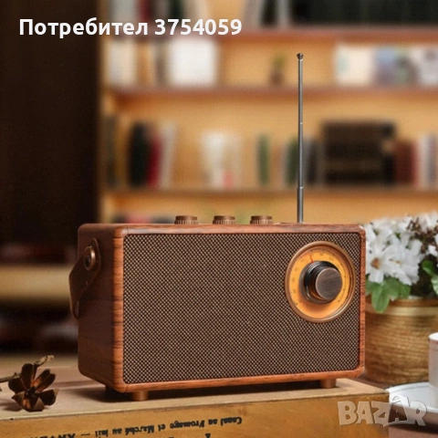 Bluetooth радио колонка AS23, 5W, 1500mAh, Кафява в ретро стил с кожена дръжка, снимка 5 - Радиокасетофони, транзистори - 55182730