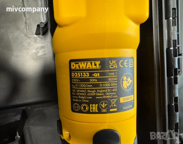Електрически перфоратор DeWALT D25133 Нов!!!, снимка 6 - Перфоратори - 54217123