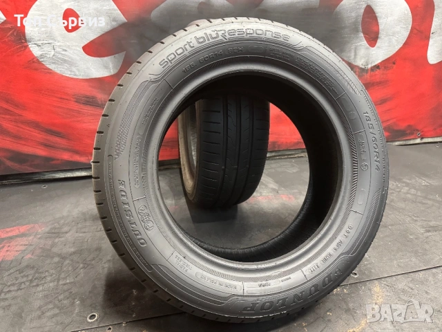 185 60 14, Летни гуми, Dunlop SportBluResponse, 2 броя, снимка 5 - Гуми и джанти - 54801384