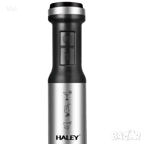 Мощен пасатор 4-в-1 HALEY 1200W с чопър, тел и мерителна кана – Професионален резултат у дома, снимка 8 - Чопъри и пасатори - 54842602