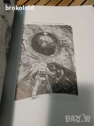 Book of Alien от Пол Сканлън (Paul Scanlon) и Майкъл Грос (Michael Gross), снимка 11 - Други - 54599558