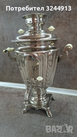 Чисто нов руски електрически самовар, снимка 2 - Други - 54239992