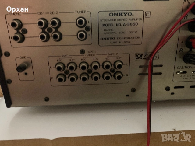 🔊 Onkyo Integra A-8650 – Легендарно японско аудио качество, снимка 5 - Аудиосистеми - 54636948