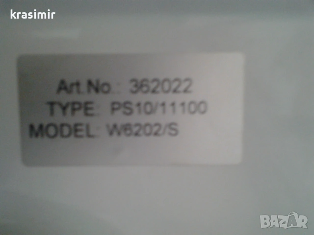 пералня gorenje sensocare, снимка 3 - Перални - 54158657