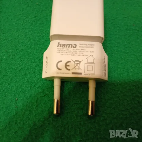 Продавам 25W зарядно Наma, снимка 3 - Оригинални зарядни - 55675346