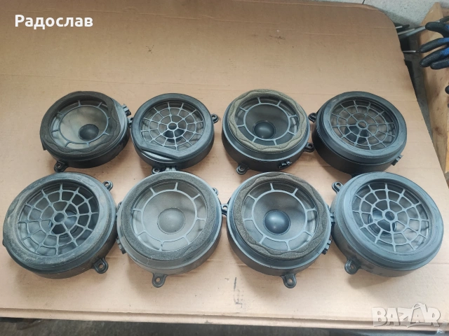 Говорители и буфери от Мерцедес, снимка 9 - Части - 55243012