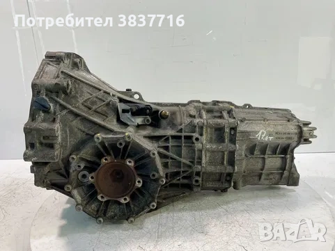 6-степенна ръчна скоростна кутия 2.0 TDI JWS Audi A6 C6 4F A4 B7 B8 8K A5 8T, снимка 4 - Части - 54342089