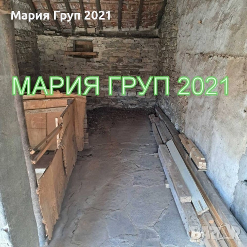 !!!ТОП ОФЕРТА!!!Продавам Къща с Гараж в село Винарово област Стара Загора!!!, снимка 7 - Къщи - 55086212