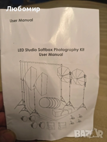 Фотографски комплект за студио с лампи, фон и рефлектор, снимка 2 - Чанти, стативи, аксесоари - 54108149