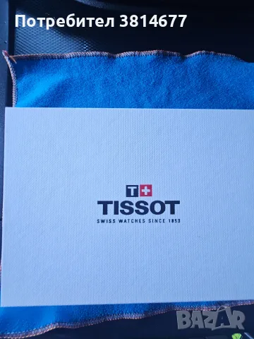 Tissot t-touch connect solar 47mm Smart, снимка 12 - Мъжки - 55503853