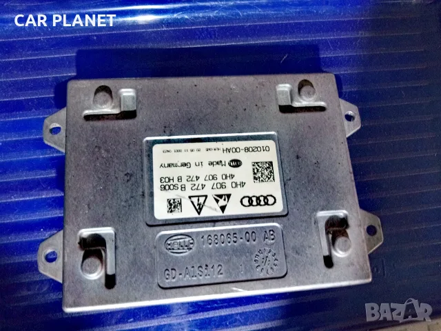 Баласт лед модул за Ауди HELLA 168065-00 AB LED 4H0 907 472 B s006 4H0 907 472 B H03 Audi. , снимка 5 - Части - 55596850