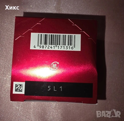 Hada Labo Gokujyun Aging Care крем за лице , снимка 3 - Козметика за лице - 54073920