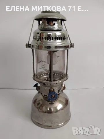 Petromax Original Germany 40 см неръждаема стомана, снимка 14 - Антикварни и старинни предмети - 55510466