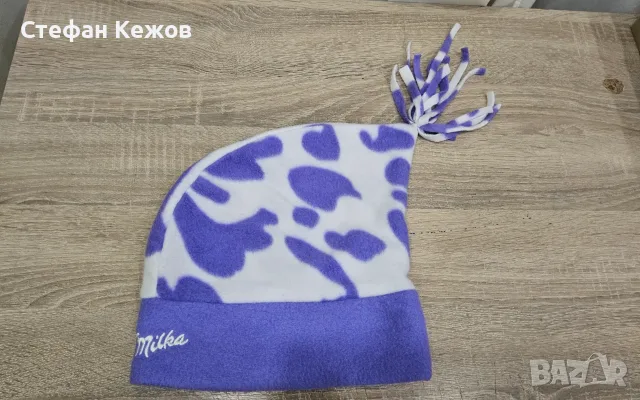 Милка детска шапка,шал и тенис за маса