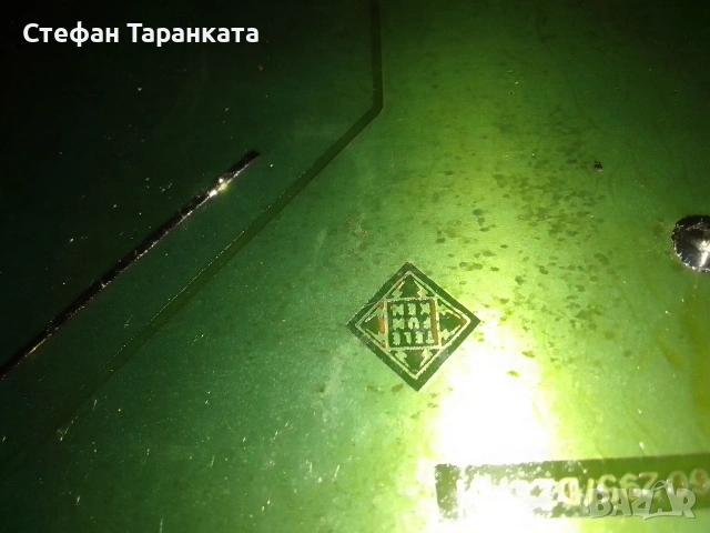 трилентови аудио филтри  за двата броя , снимка 6 - Тонколони - 55246406