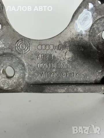 Планка ГНП VAG 3.0 Дизел ОЕМ:  059 130 147 P / Planka GNP VAG 3.0 TDI  OEM:  059130147P, снимка 3 - Части - 55587002