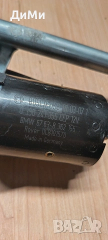 рамо моторче чистачки бмв е46 bmw e46 комби, снимка 2 - Части - 55105107