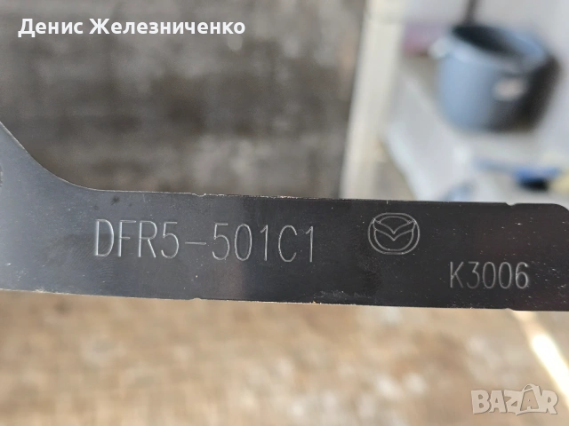 Централна плоча на предната броня Mazda CX30 DFR5-50-1C1A, снимка 2 - Части - 54351516