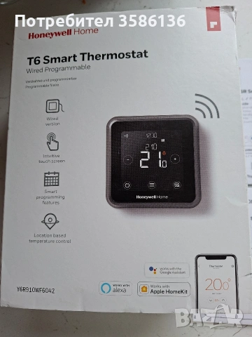T6 Smart Thermostat Honeywell Home
