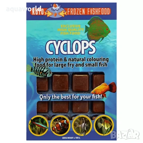 "ПРОМОЦИЯ" Замразена храна Cyclops/Циклопс/ Ruto 100 g