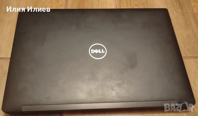 Dell Latitude 7480