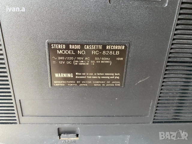 Jvc RC-828, снимка 7 - Радиокасетофони, транзистори - 54701081