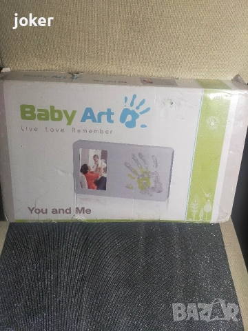 момче или момиче 