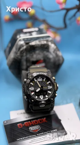 ГАРАНЦИОНЕН!!! Мъжки часовник CASIO G-SHOCK MUDMASTER GG-B100-1A3, Carbon Core Guard, Bluetooth, снимка 2 - Мъжки - 55676085