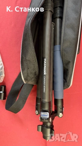 Cullmann Carvao 828MC Carbon Tripod + Alpha 9000 Fluid Video Head
