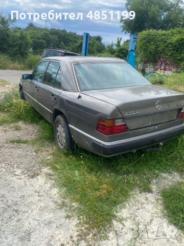 Mercedes-Benz 124 Мерцедес 124 НА ЧАСТИ, снимка 3 - Части - 54885169