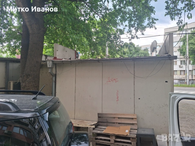 Подарява 40 кв, снимка 3 - Ремонти на къщи - 54743846