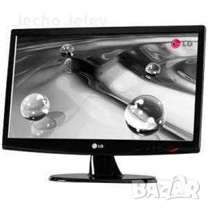 Монитор LG W2443T, снимка 3 - Монитори - 54012968